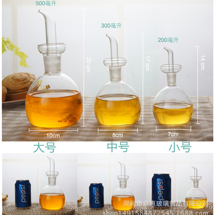Glass seasoning bottle, soy sauce vinegar bottle, kitchen frosted seasoning bottle, oil control bottle for oil storage