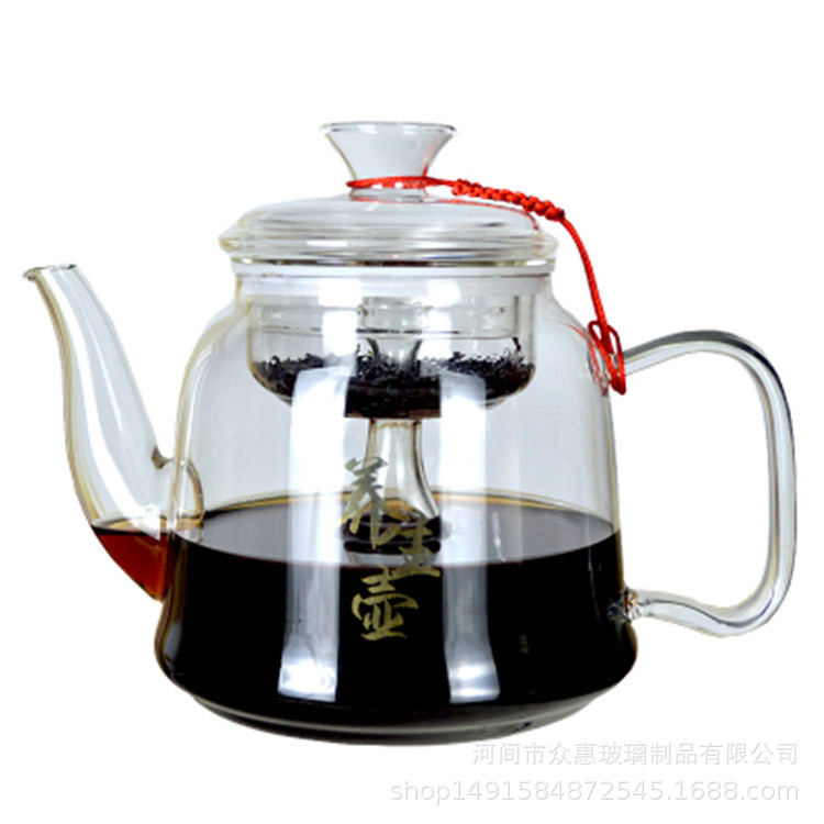 Glass dark tea steaming pot, Pu'er tea steamer for electric ceramic stove, health flower tea pot