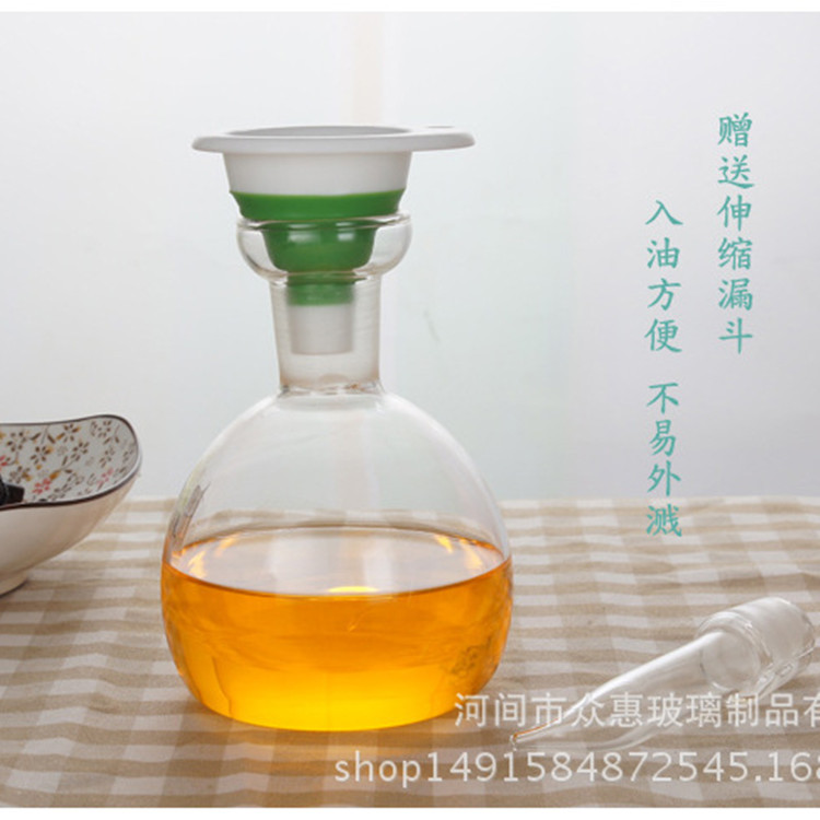 Glass seasoning bottle, soy sauce vinegar bottle, kitchen frosted seasoning bottle, oil control bottle for oil storage
