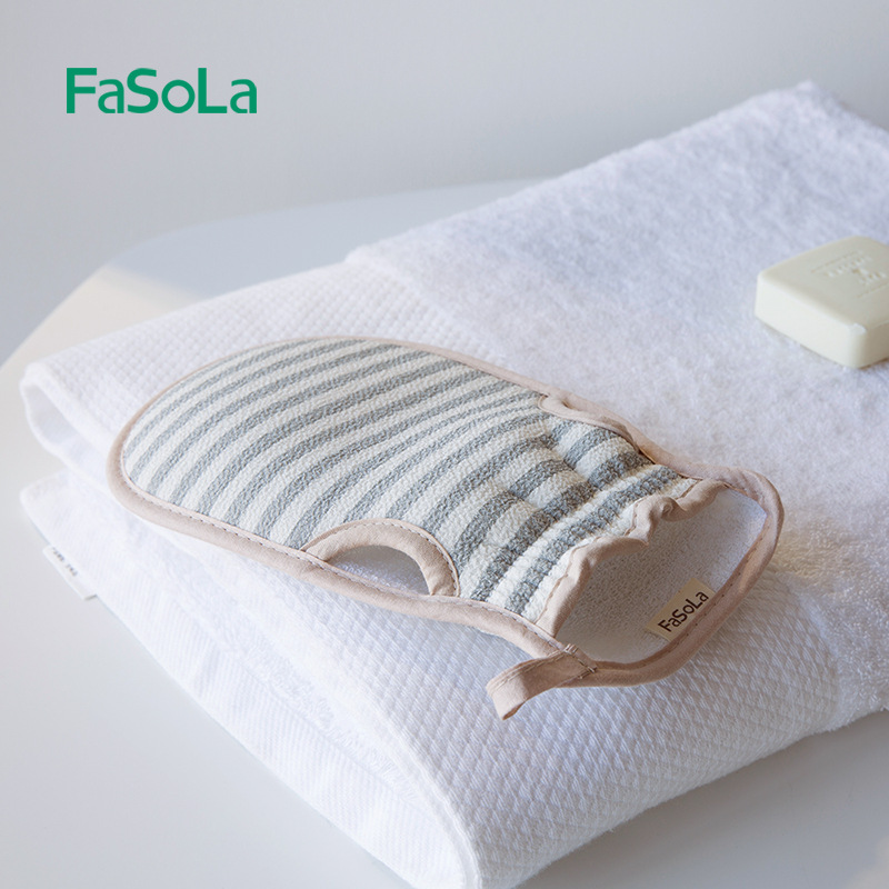 FaSoLa Bath Scrubber Double-sided Exfoliating Back Scrub Gloves No-scrub Home Bath Towel