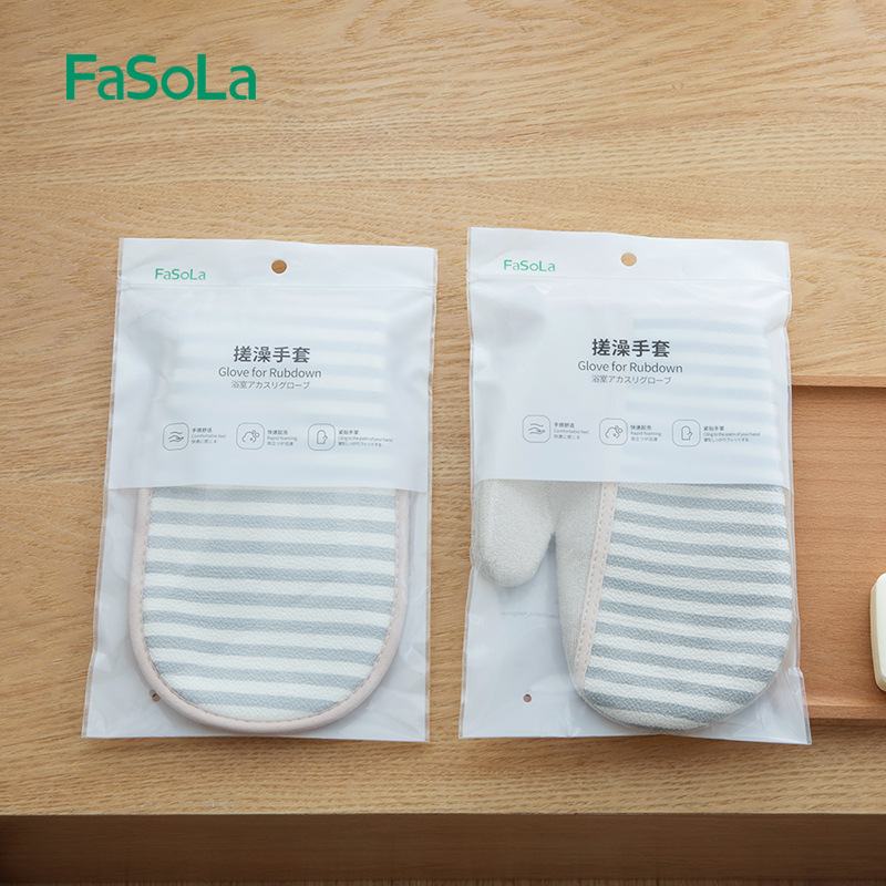 FaSoLa Bath Scrubber Double-sided Exfoliating Back Scrub Gloves No-scrub Home Bath Towel