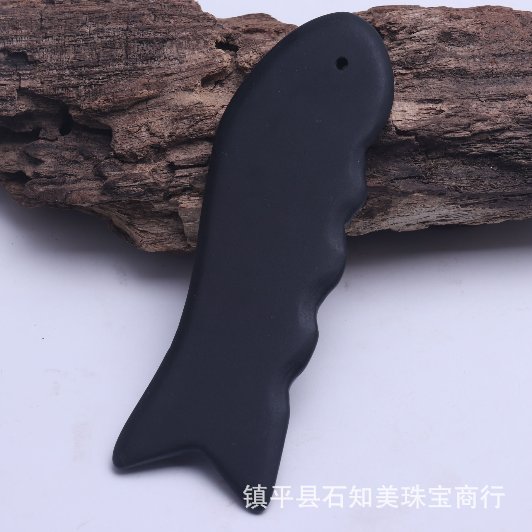 Natural Pyroxene Scraping Board Fish Shape Pyroxene Knife Type Facial Multiple Models Head Back Universal