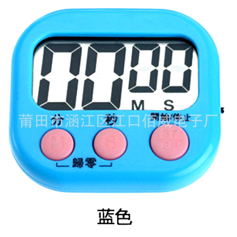 118中文蓝色