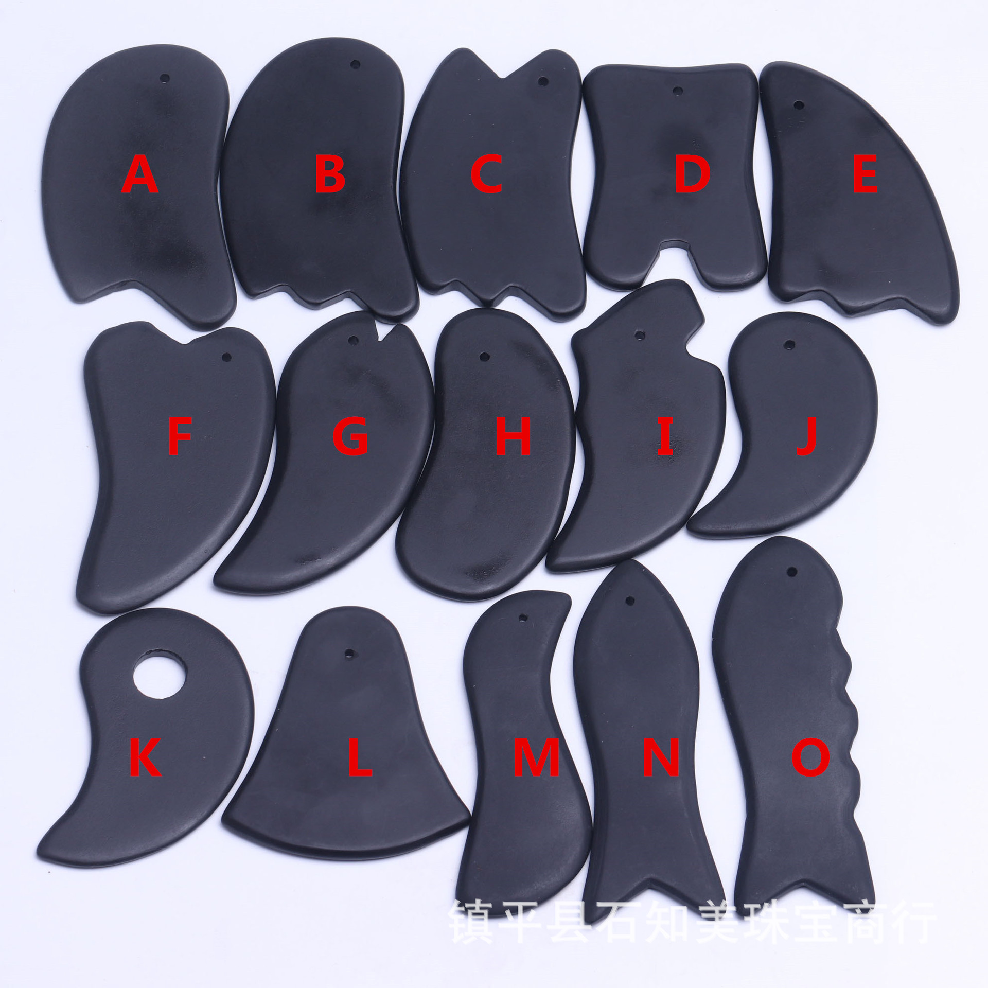 Natural Pyroxene Scraping Board Fish Shape Pyroxene Knife Type Facial Multiple Models Head Back Universal