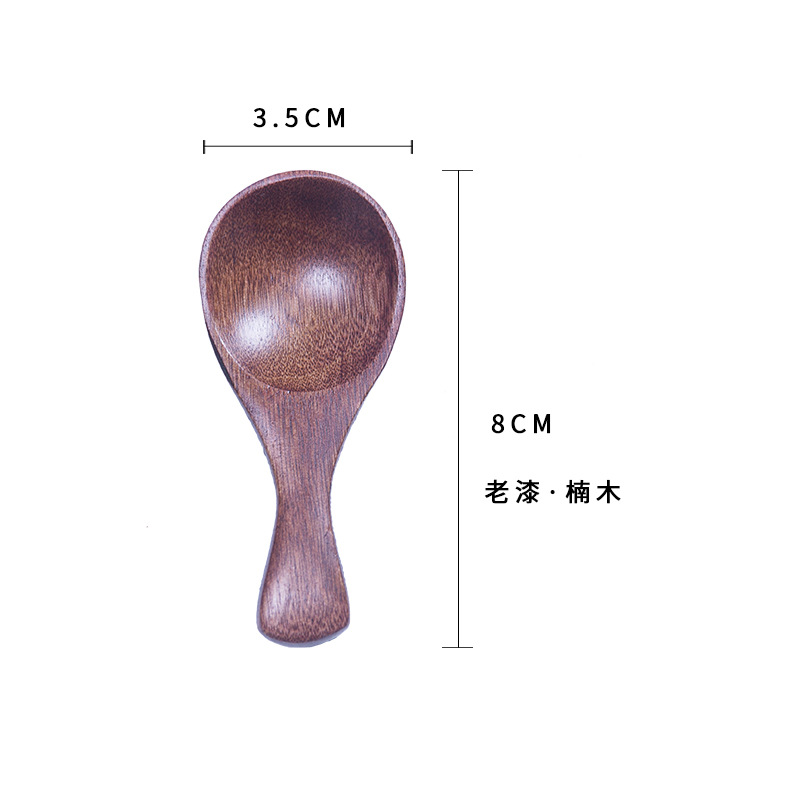 Home Solid Wood Small Spoon Mask Spoon Seasoning Spoon Tea Spoon Small Spoon Wooden Mini Spoon