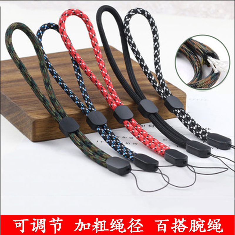 Adjustable Phone Lanyard USB Drive Short Lanyard Walkie Talkie Camera Bluetooth Speaker Key Anti-loss Thickened Wrist Strap