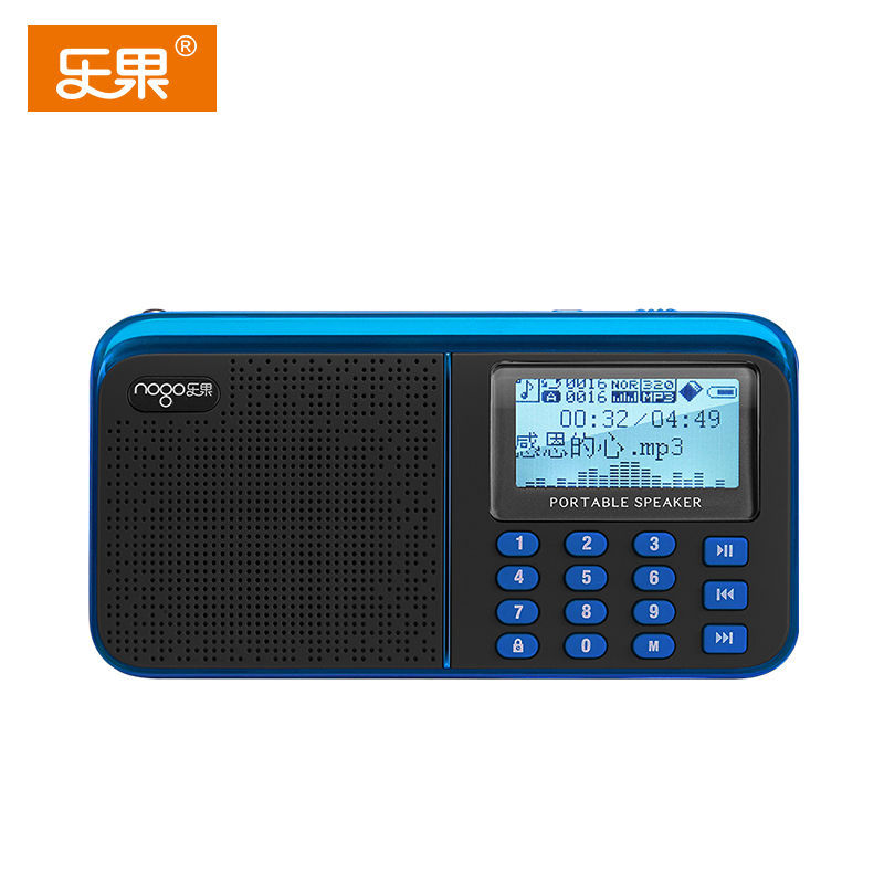 Nogo/LeGuo R909 Plug-in Radio U Disk Walkman for Elderly Portable MP3 Charging