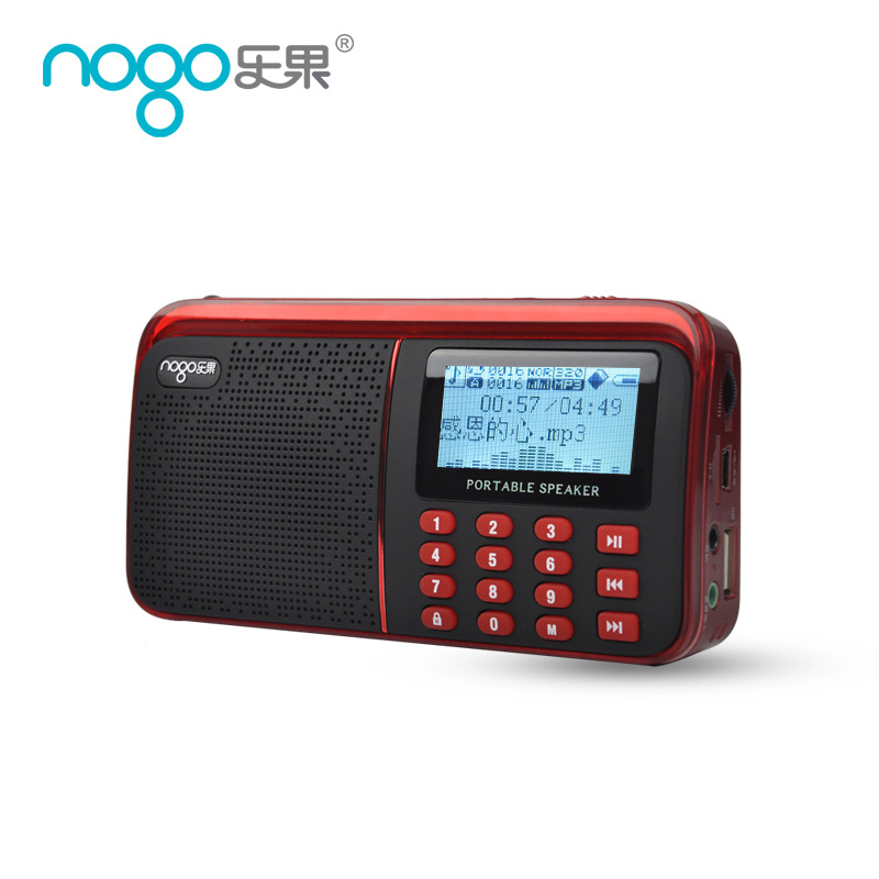 Nogo/LeGuo R909 Plug-in Radio U Disk Walkman for Elderly Portable MP3 Charging