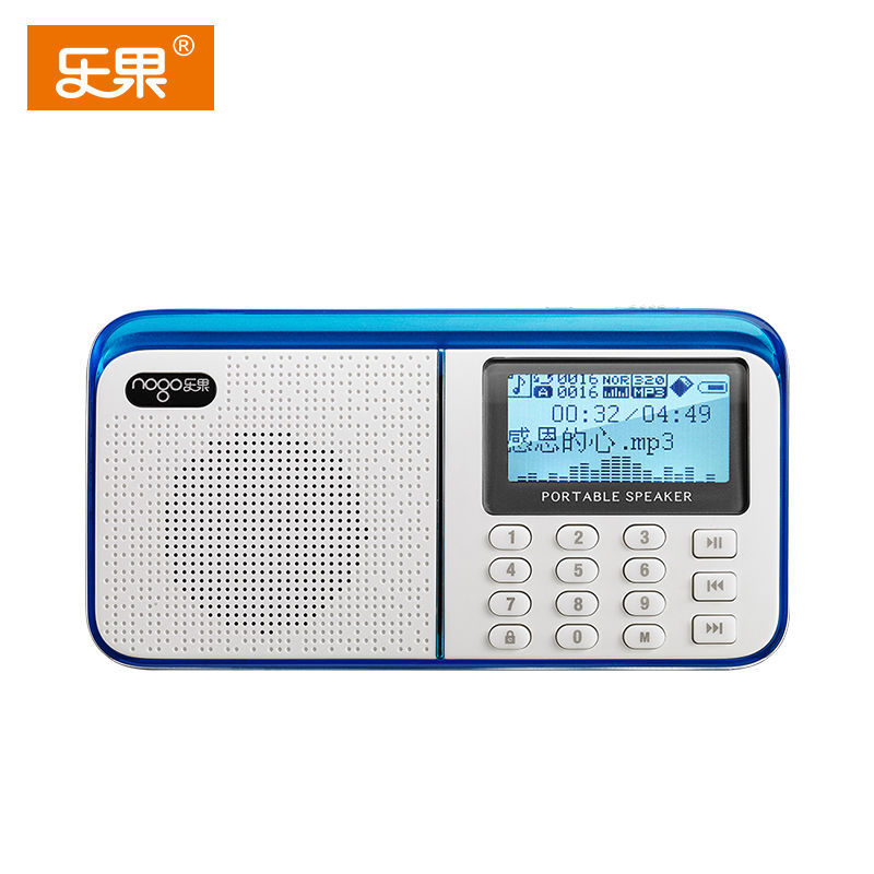 Nogo/LeGuo R909 Plug-in Radio U Disk Walkman for Elderly Portable MP3 Charging
