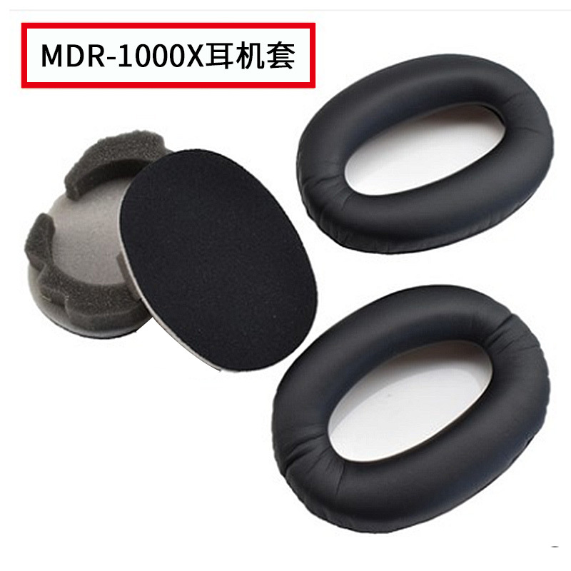 For Sony MDR-1000X WH-XM2 XM3 XM4 headphone earpads ear cushions leather cover over-ear