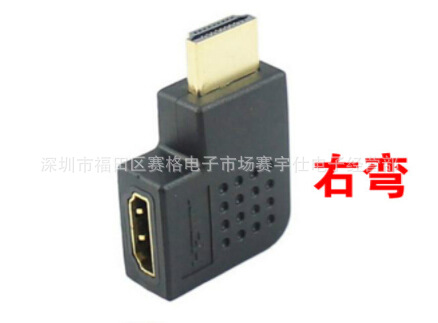 HDMI 90 degree right angle adapter 90 degree angle HDMI male to female converter extension adapter