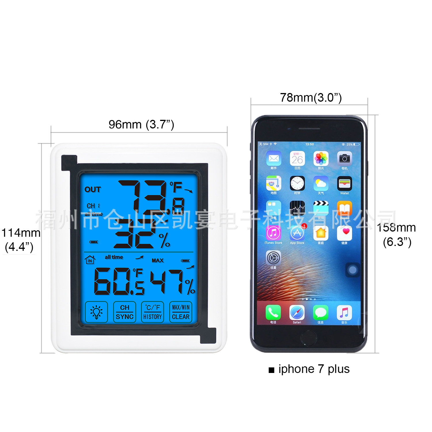 Large Screen Waterproof Electronic Digital Thermometer Wireless Indoor Outdoor Thermometer Hygrometer Touch Screen Weather Clock