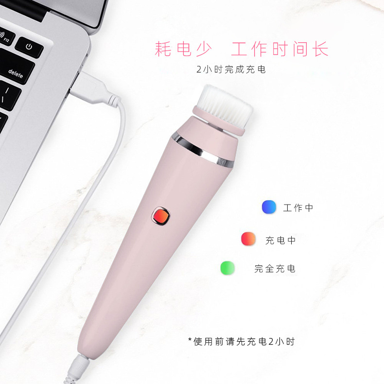 Face Washer Electric Rotating Massage Pore Cleaner Soft Bristle Face Cleansing Brush Electric Face Cleanser