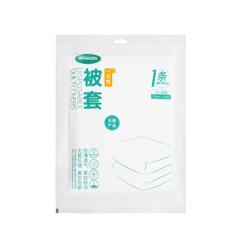 双人被套（200*230cm）
