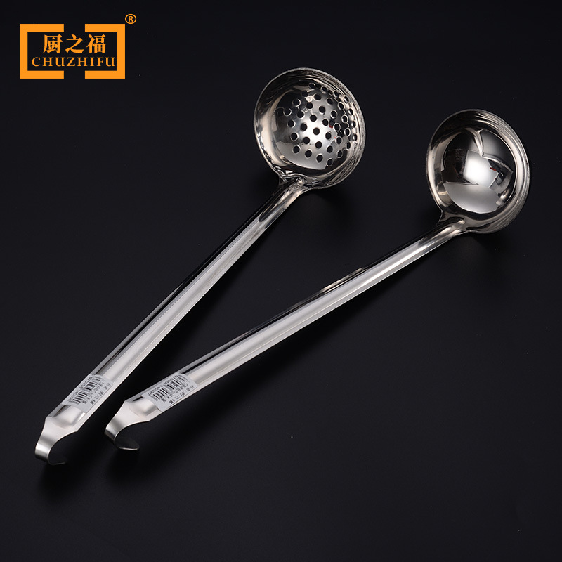 Stainless Steel Hot Pot Spoon Kitchen Tool Hotel Supplies with Hook Skimmer Soup Spoon Kitchen Supplies Daily Kitchen