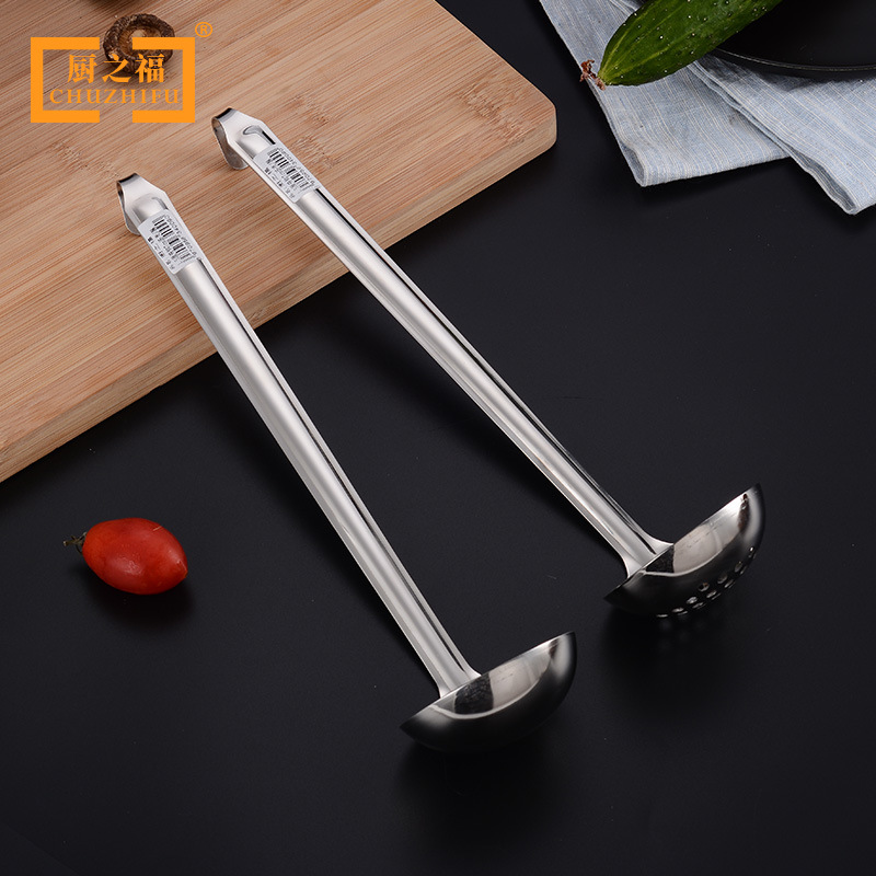 Stainless Steel Hot Pot Spoon Kitchen Tool Hotel Supplies with Hook Skimmer Soup Spoon Kitchen Supplies Daily Kitchen