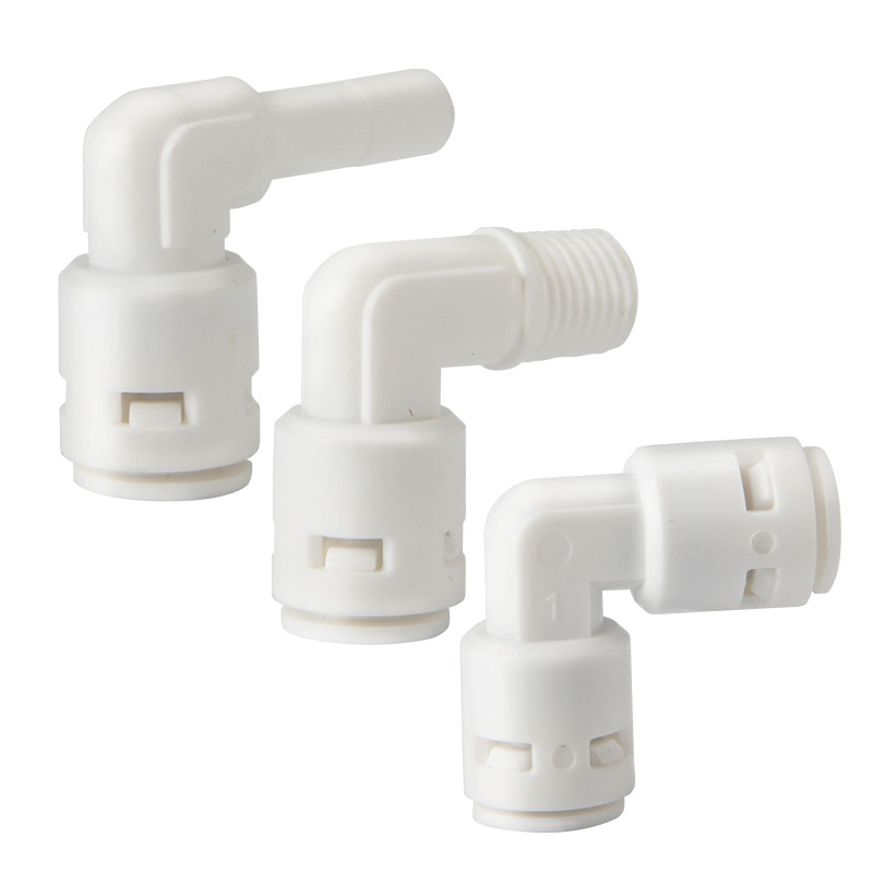 2-point 3-point water purifier connector filter Yixing free card quick plug elbow 90 degree quick plastic connector