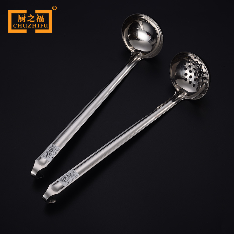 Stainless Steel Hot Pot Spoon Kitchen Tool Hotel Supplies with Hook Skimmer Soup Spoon Kitchen Supplies Daily Kitchen