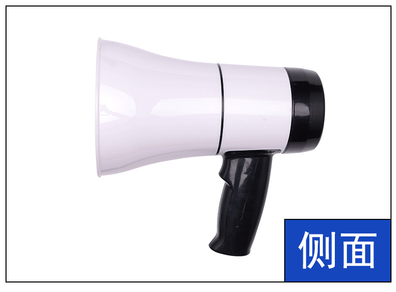 Handheld Wireless Horn Amplifier Multifunctional Folding Loudspeaker for Outdoor Promotion and Vending