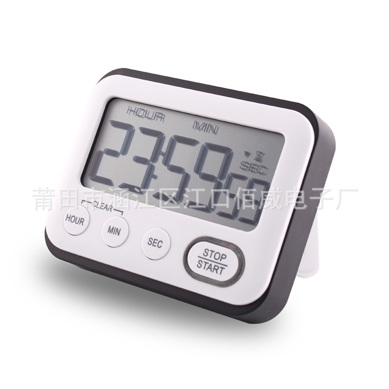 Multi-Functional Electronic Timer Reminder Large Screen Alarm Clock Countdown Self-Discipline Timer