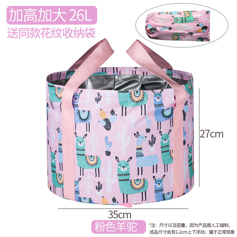 Foldable Wash Basin Foot Soaking Bucket Foot Soaking Bag Large Capacity Outdoor Home Picnic Fishing Bucket