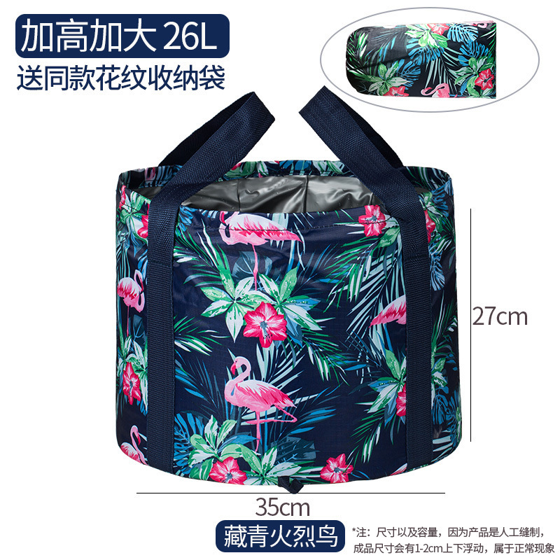 加高加大26L-藏青火烈鸟（送收纳袋）
