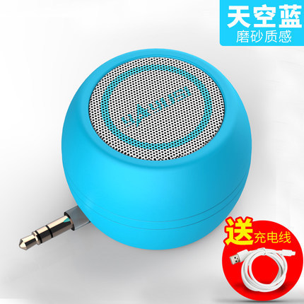 yAyusi/Yayunshi A5 Mobile Speaker Mini Speaker Direct Plug Amplifier Horn External Bass
