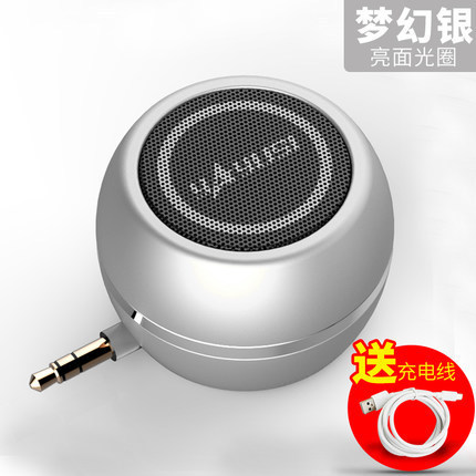 yAyusi/Yayunshi A5 Mobile Speaker Mini Speaker Direct Plug Amplifier Horn External Bass