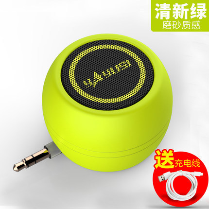 yAyusi/Yayunshi A5 Mobile Speaker Mini Speaker Direct Plug Amplifier Horn External Bass