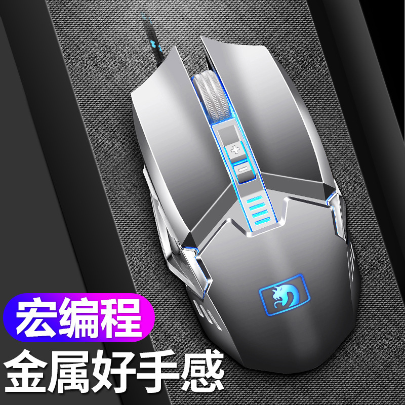 Xinmeng M312 Mamba Mouse Gaming Mechanical Macro Programming Mouse ebay