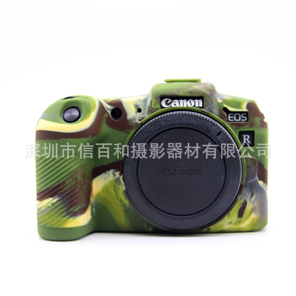 Silicone case protective case inner bag for Canon EOS-RP mirrorless digital camera