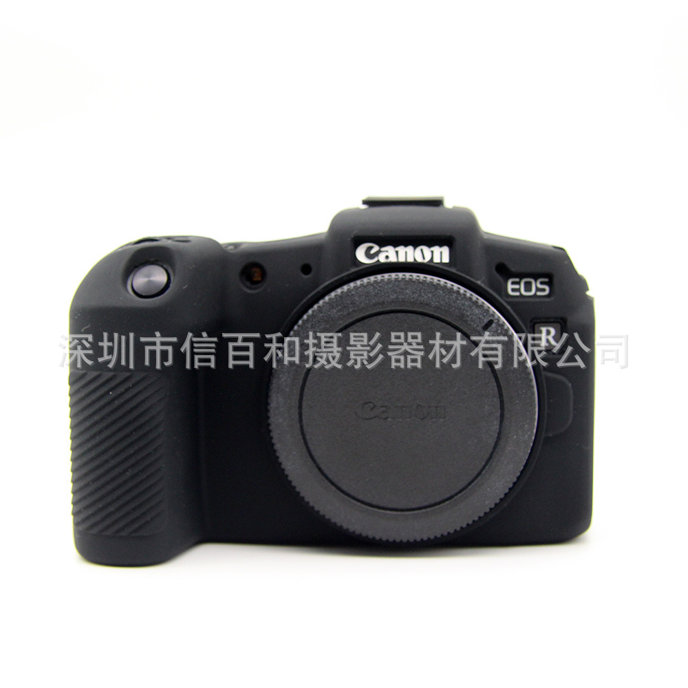Silicone case protective case inner bag for Canon EOS-RP mirrorless digital camera
