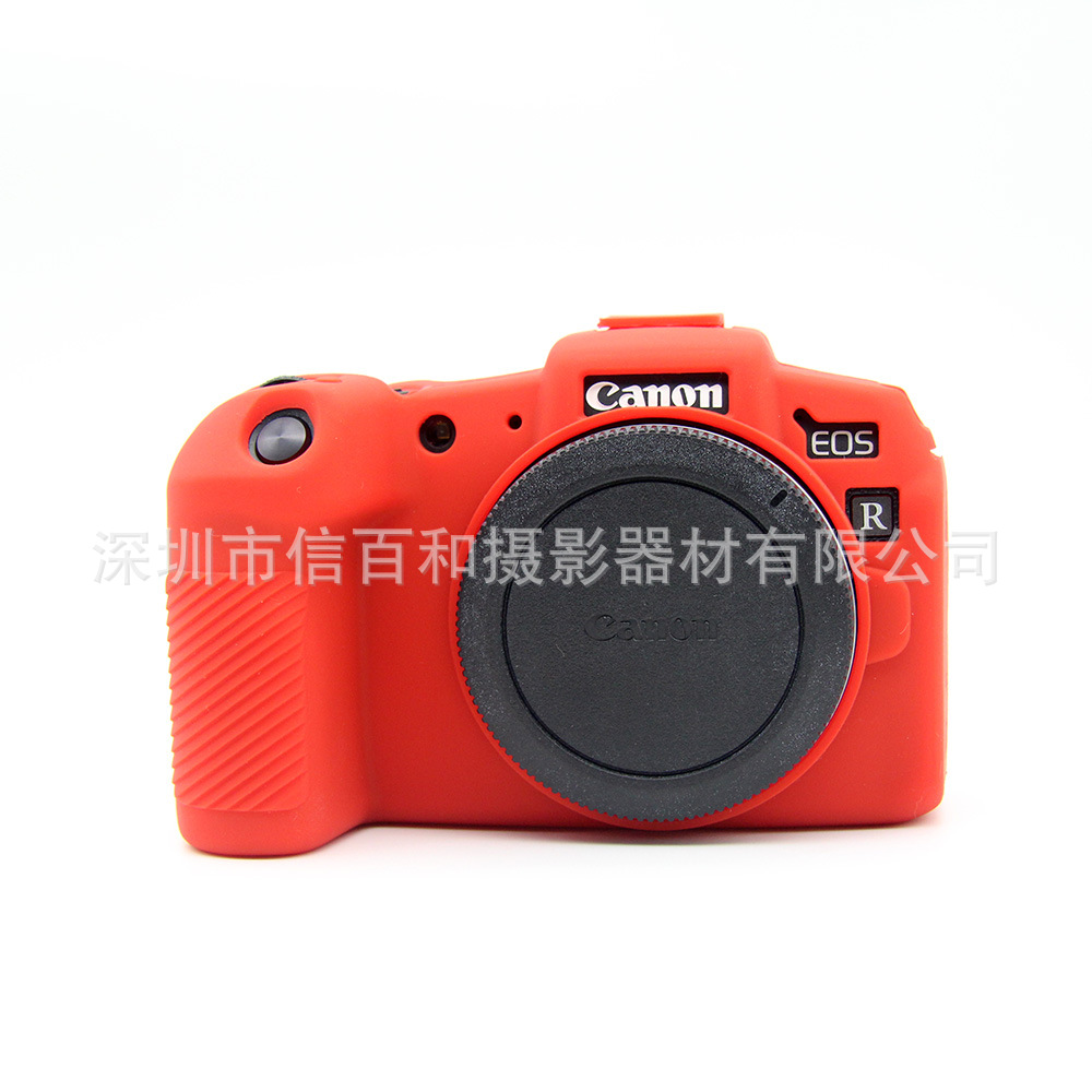 Silicone case protective case inner bag for Canon EOS-RP mirrorless digital camera