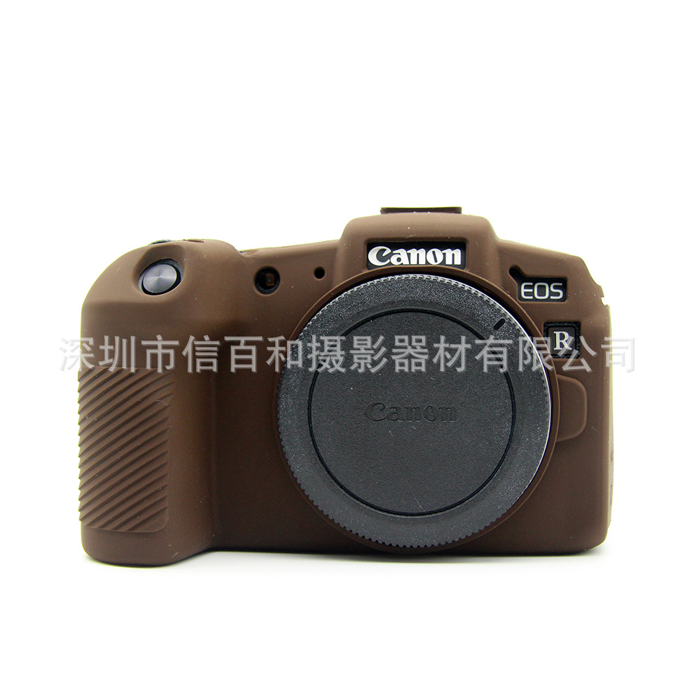 Silicone case protective case inner bag for Canon EOS-RP mirrorless digital camera