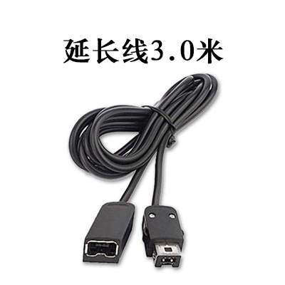 NES Wired Game Controller NES Game Controller Red and White Console Cable Length 3 Meters Nostalgic Direct Play Console NES PC
