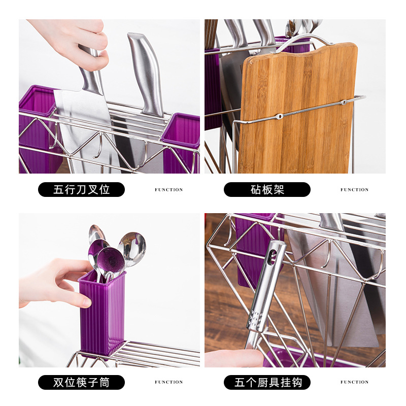 Stainless steel knife rack and cutting board rack, kitchen organizer, spatula rack, chopping board rack