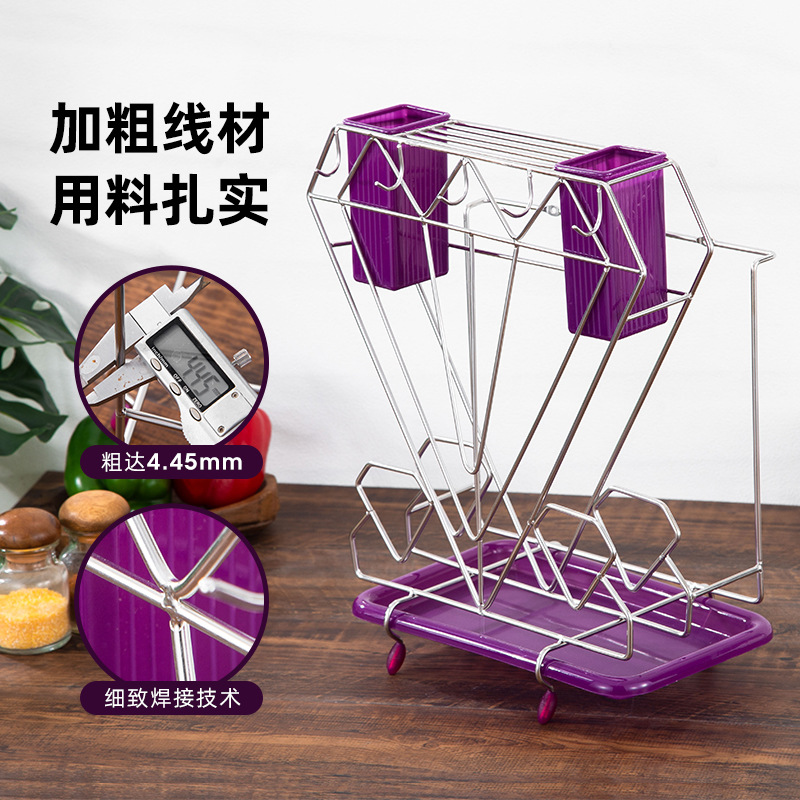 Stainless steel knife rack and cutting board rack, kitchen organizer, spatula rack, chopping board rack