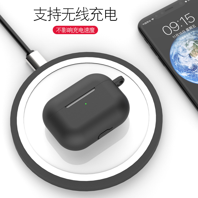 Suitable for Apple Headphone Protective Case AirPods Pro Headphone Case Wireless Bluetooth Headphone Silicone Protective Cover