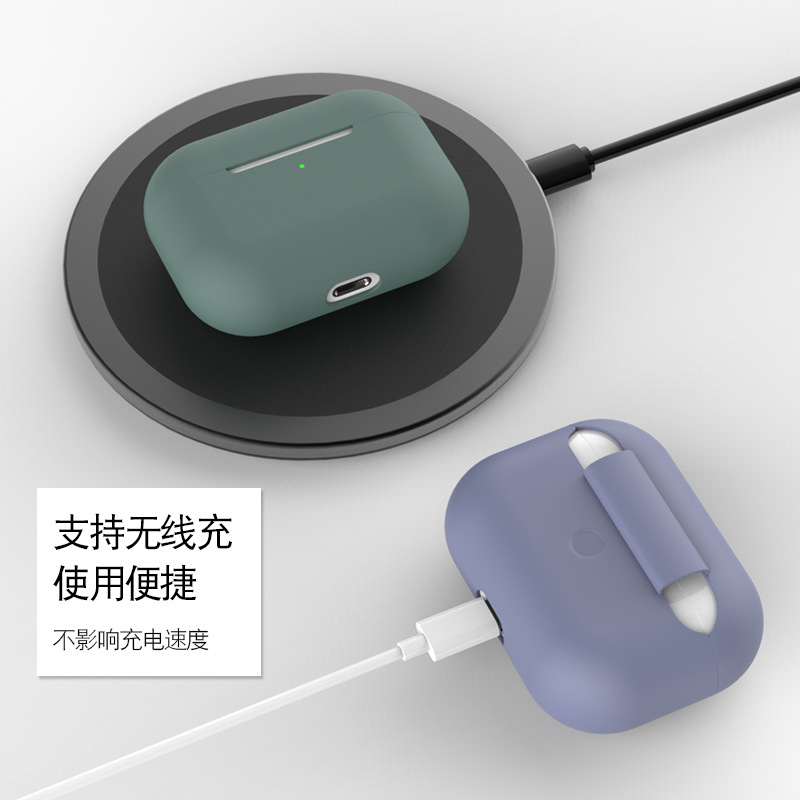 Suitable for Apple Headphone Protective Case AirPods Pro Silicone Headphone Case Wireless Bluetooth Headphone Protective Cover