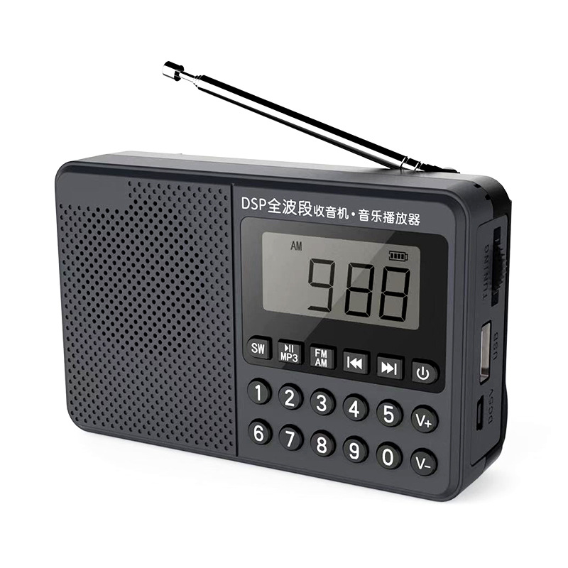 Multi-band card radio card speaker 21-band radio full band FM AM SW elderly opera player
