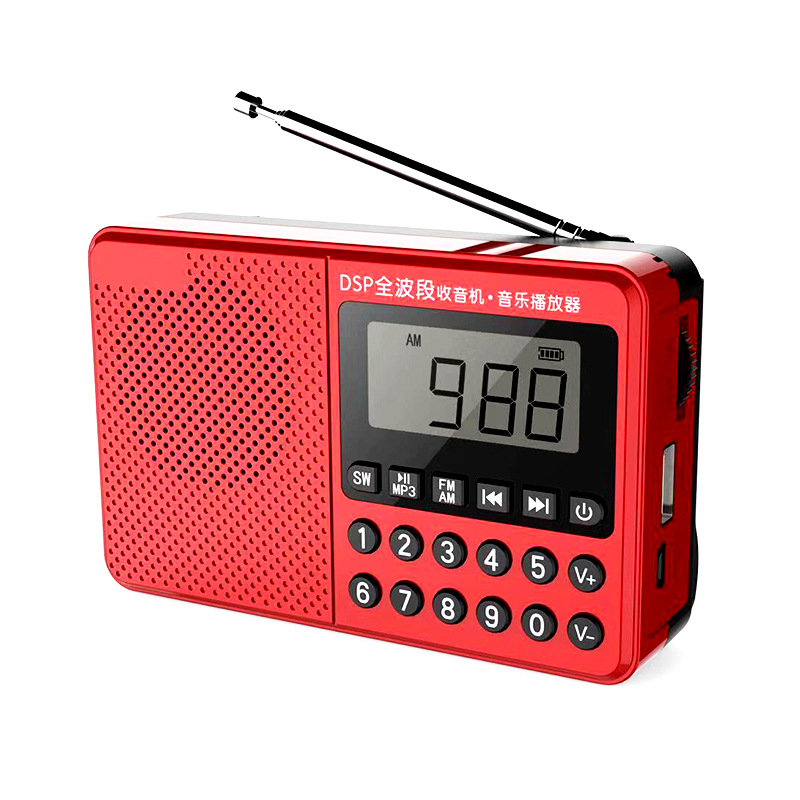 Multi-band card radio card speaker 21-band radio full band FM AM SW elderly opera player