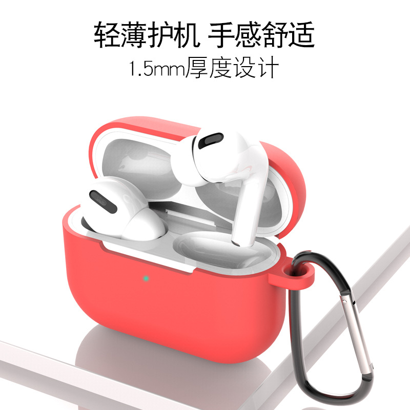 Suitable for Apple Headphone Protective Case AirPods Pro Headphone Case Wireless Bluetooth Headphone Silicone Protective Cover
