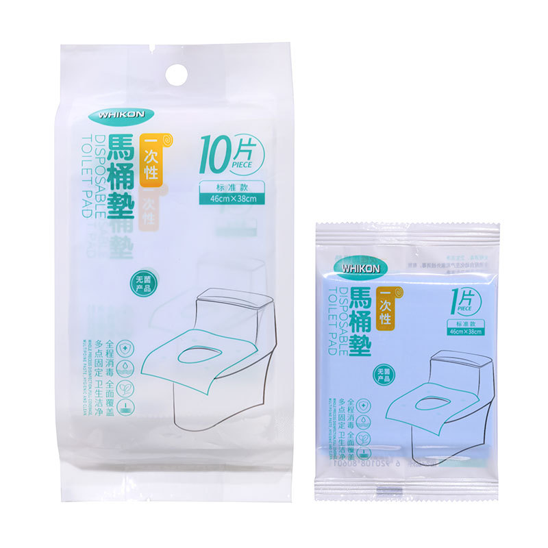 Huikang WHIKON Disposable No-Peel Toilet Mat Toilet Paper Waterproof Toilet Seat Electronic Sterilization Leak-Proof