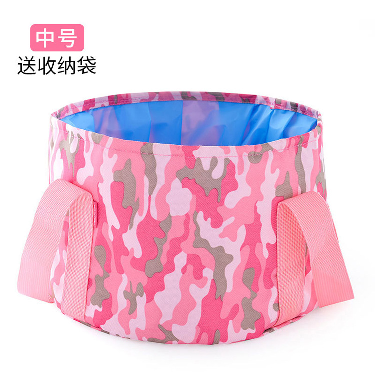 中号迷彩粉