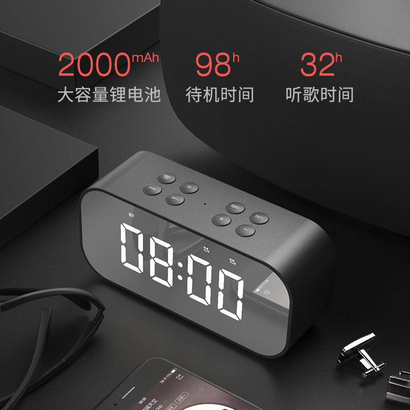 New LED alarm clock gift Bluetooth wireless speaker mini mirror with screen clock gift card playback bass speaker