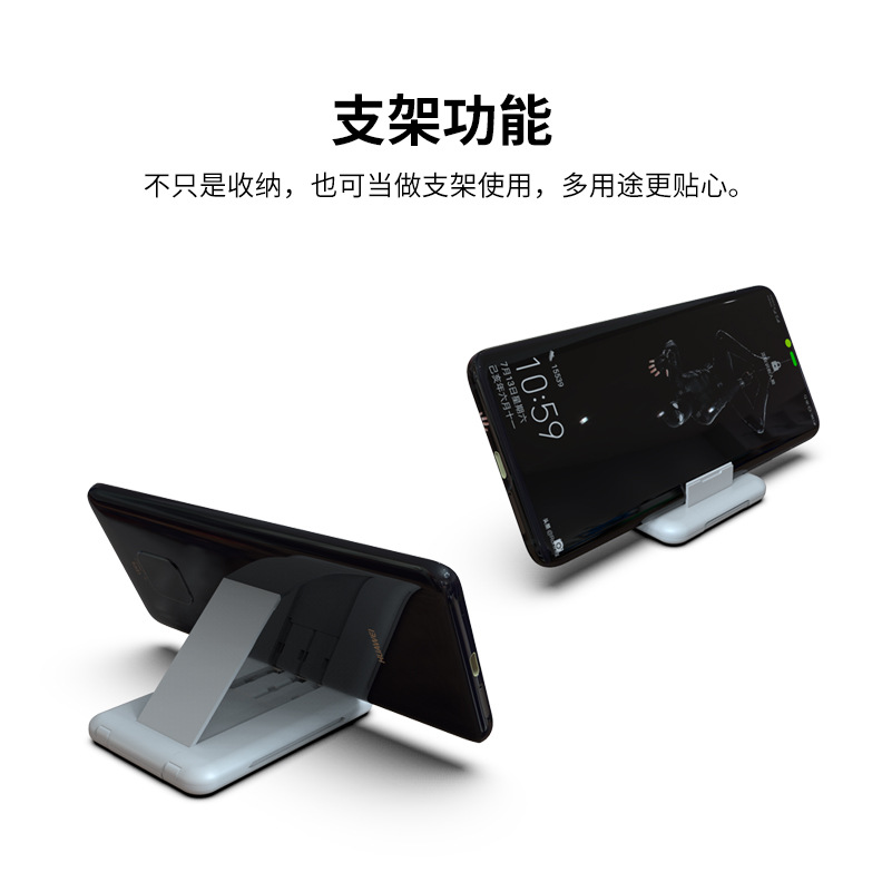 Travel Portable Data Cable Storage Box Organizer Adapter Charging Cable with Phone Stand Function Fast Charging
