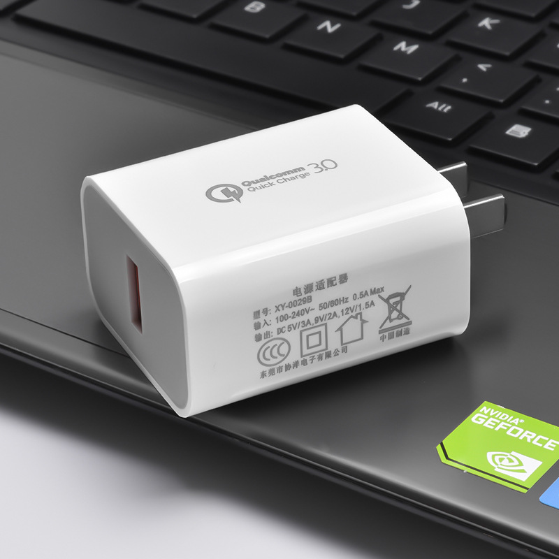 QC3.0 fast charger, 3C certified 5V3A fast charging head, 18W high-power phone charger