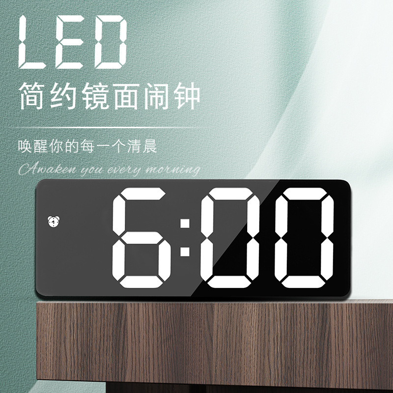 Mirror Alarm Clock Multifunctional LED Clock Makeup Mirror Alarm Clock Battery and Plug Dual-Use Alarm Clock 0711-0712