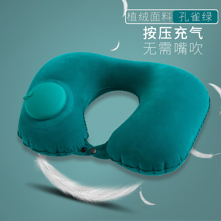 Pressurized inflatable U-shaped air travel pillow neck pillow travel pillow core office backrest portable neck protection U pillow