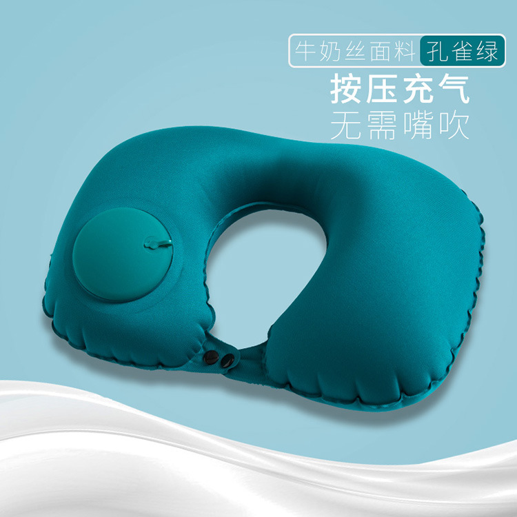 Pressurized inflatable U-shaped air travel pillow neck pillow travel pillow core office backrest portable neck protection U pillow